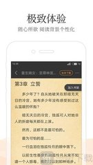 懂球帝官网-懂球帝网页版